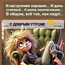 ���� ���� ��������, ������, 72 ���� - ��������� 16 ��� 2026 � ������ ������ ��������