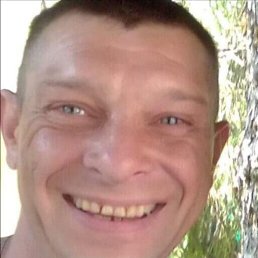 ����, �����, 45 ���