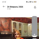 ���� �����, ����, 18 ��� - ��������� 9 ���� 2026 � ������ ���� ����������
