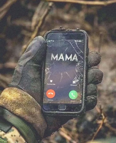 :) Всех от всей Души поздравляю с Днём Матери. Страна молитвой материнскою объята, И ничего сильней ...