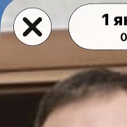 ������, 27 ���, ������