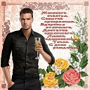 ���� �������, �����, 51 ��� - ��������� 14 ������� 2024