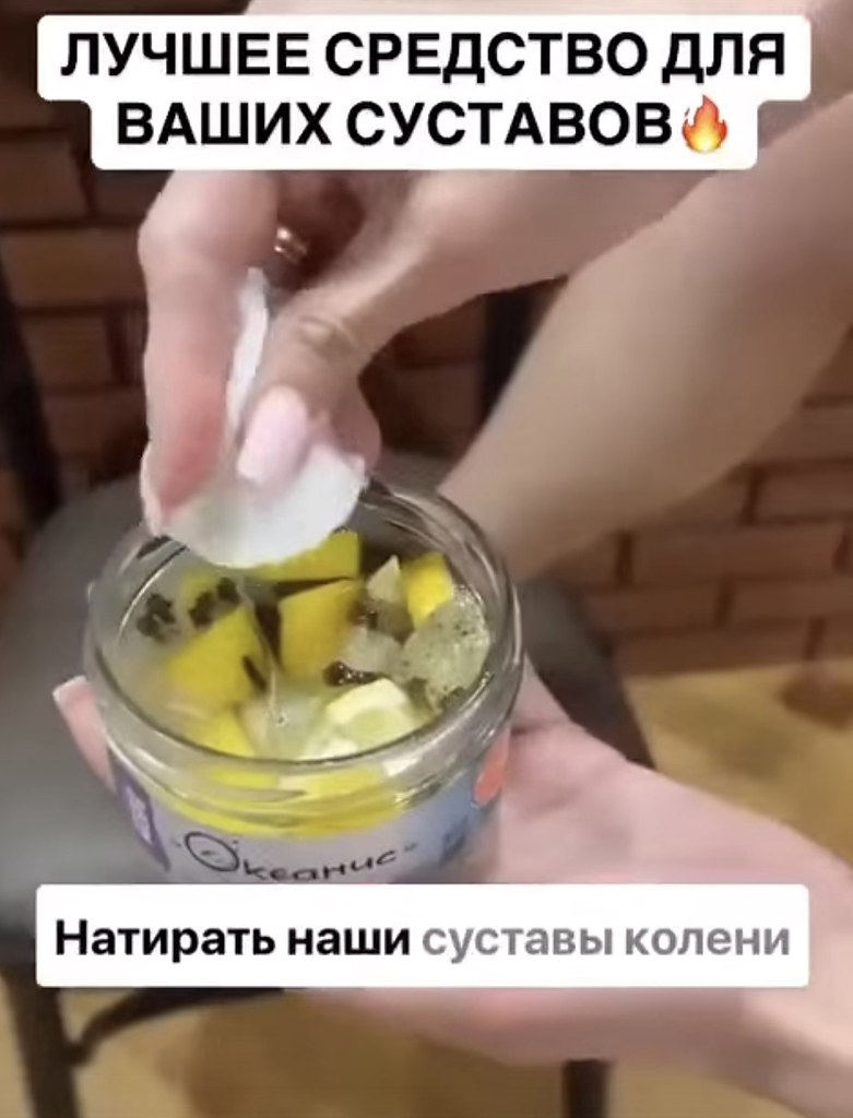    ,     . - 2