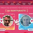 � �������� ����: 1.387.256 � 1.180.353