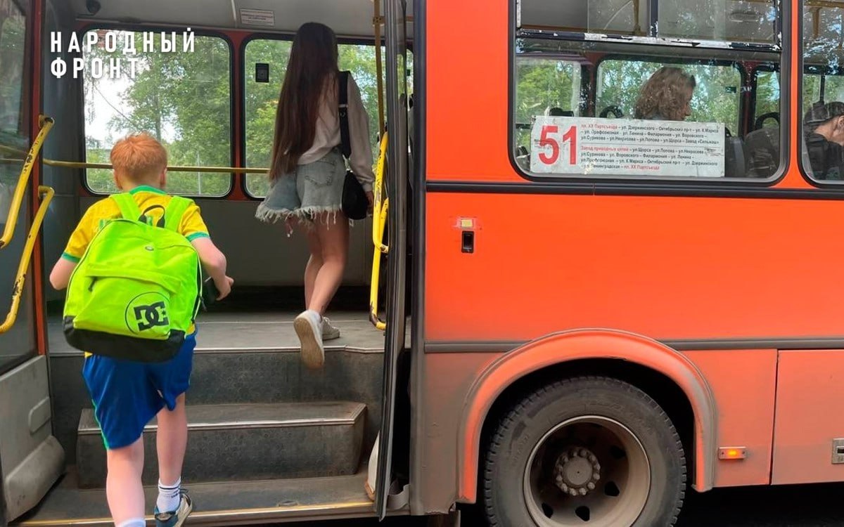 Автобусные маршруты № 51 и 53 останутся.Несмотря на ранее обсуждаемую возможность отмены этих ...