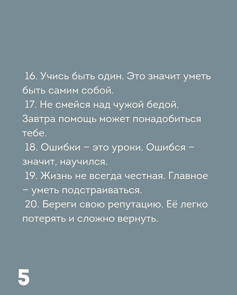 ���� ���� ����� ������� �������������� ������� - 5 ������� 2025 � 11:16 - 4