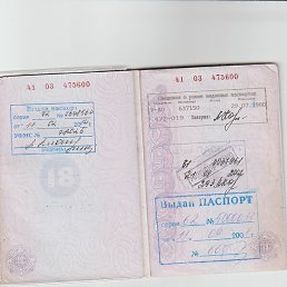 ������, ������������, 75 ���