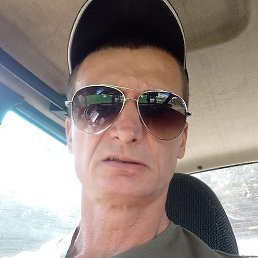 �������, ���������, 46 ���