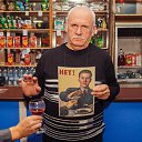 ���� ��������, �������� - ��������� 13 ������ 2025