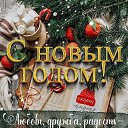 ���� ����, ������, 53 ���� - ��������� 2 ������ 2024 � ������ ������ ��������