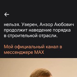 ������, ����, 55 ���