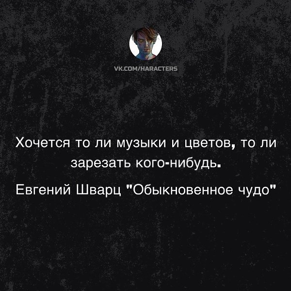 �������� - 19 ������� 2025 � 13:20