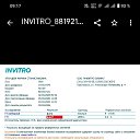 ���� ������, ����������, 50 ��� - ��������� 3 ��� 2026 � ������ ���� ����������