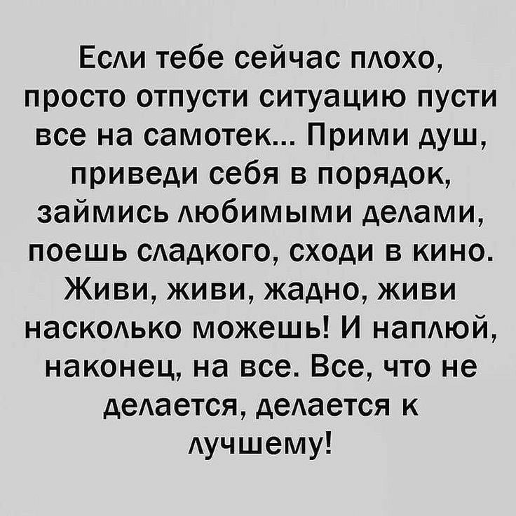 ���� ����� ������������. - 24 ��� 2026 � 07:23