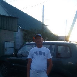 ������, ������, 56 ���