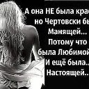 ���� �������, ����� - ��������� 2 ������� 2026 � ������ ���� ����������