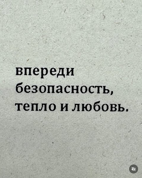  - 23  2025  18:48 - 5