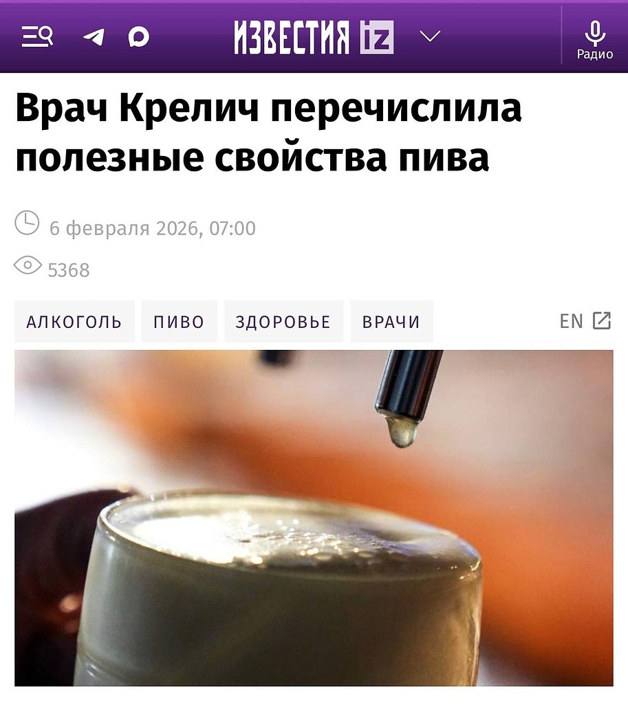 �� ������ ������������, ��������� ����������� ���� � �� ���� ������ � ���� � ����� ��������� ... - 2
