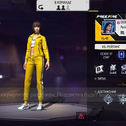 ���� ����, ������, 36 ��� - ��������� 23 ������ 2024