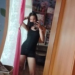 �����, ����, 20 ���