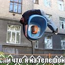 ���� Vlad, �������, 41 ��� - ��������� 12 �������� 2024 � ������ ���� ����������