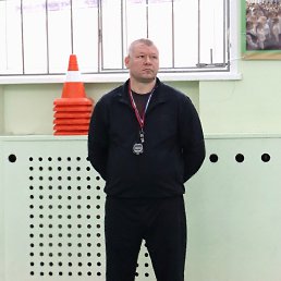 �������, 47 ���, �������