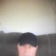 ����, 44 ����, ��������
