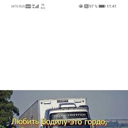 ���� �������, ����, 54 ���� - ��������� 23 ����� 2024