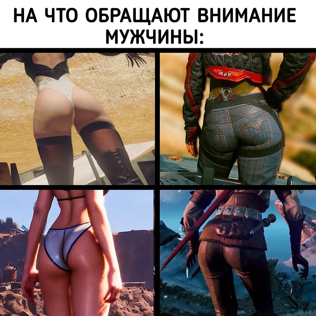    4 : - 2
