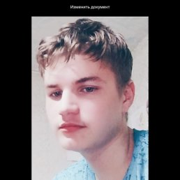 , 20, 