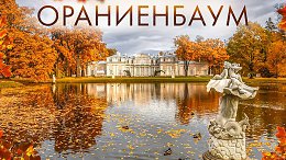 �����������: ������������ ����� � ������� ������������� ����������. ������� ����� � ������� �������