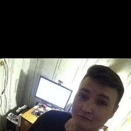 �������, ����, 38 ���