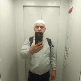 �����, 52 ����, ����