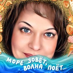 ������, ����, 48 ���