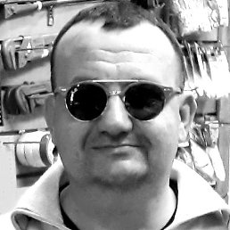 �����, ������, 48 ���