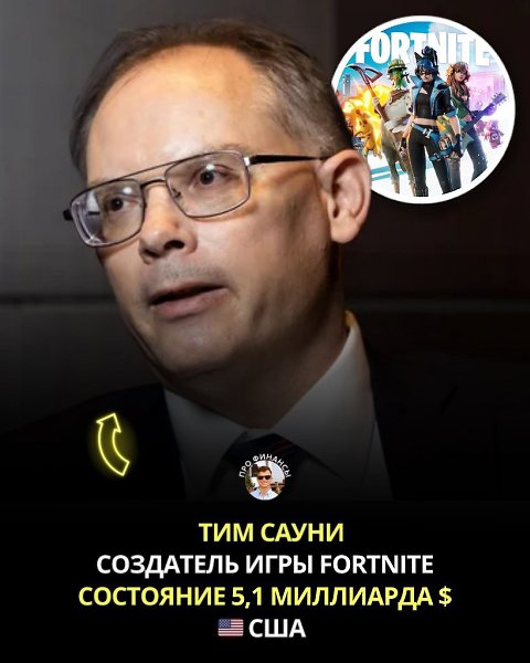      - 4