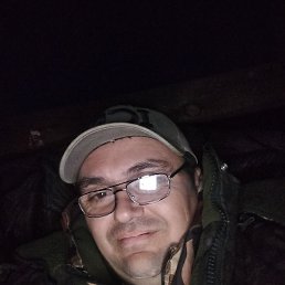 �������, ���, 40 ���