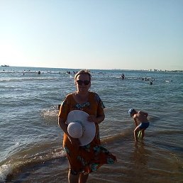 �������, �����, 63 ����