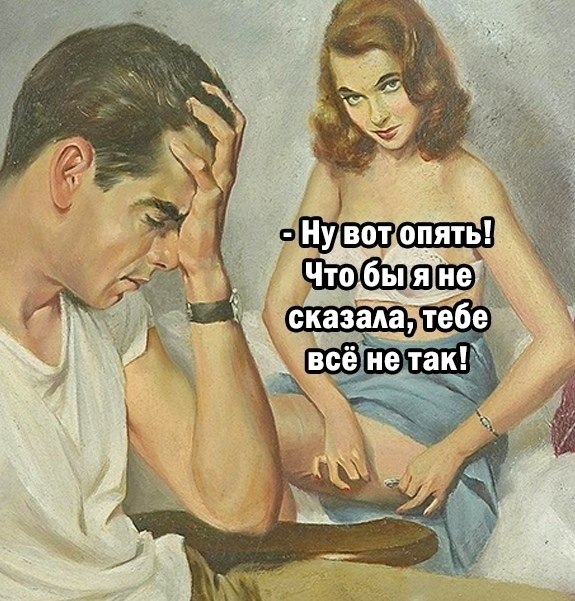 ����� ��� �� �� ���. - 3