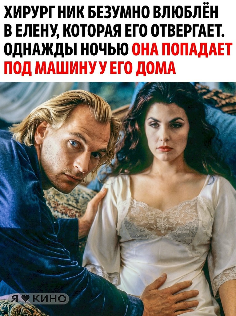 �� �� ��� ������ �, �� ����� ��������� � ��� ����� �� ��, ����� ��� ������������ ��� � ���� ���� ... - 2