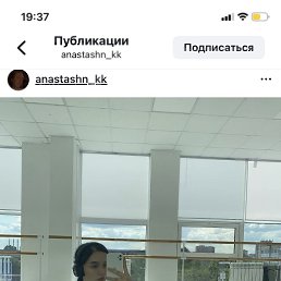 , 21, 