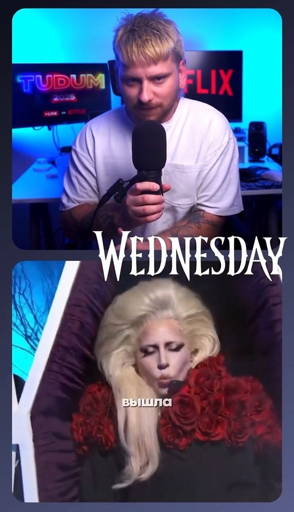 Lady Gaga � � ���� � Wednesday!