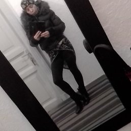Natasha, �����-���������, 30 ���