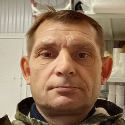 �������, ���, 44 ����