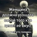 ���� ������, �����������, 44 ���� - ��������� 17 ������� 2025 � ������ ������ ��������