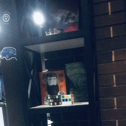 &hellip;.., �����������, 46 ���