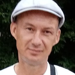 �������, �����������, 44 ����