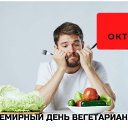  Zv   !!! V,  -  1  2025    