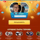 ���� ������, �������� - ��������� 14 ��� 2026 � ������ ������ ��������