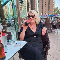 Lisa, 50, 
